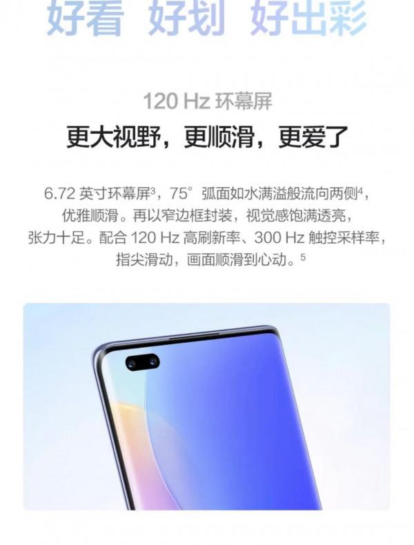 齊了，雙十一為大家推薦最佳購買手機方案（下）