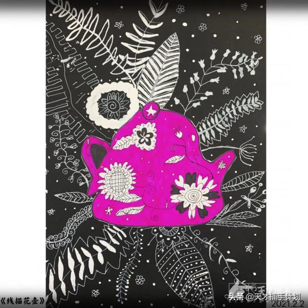 北京非典型全職媽媽:傾家蕩產購入學區房,我的孩子卻得了孤獨症 北京非典型全職媽媽:傾家蕩產購入學區房,我的孩子卻得了孤獨症