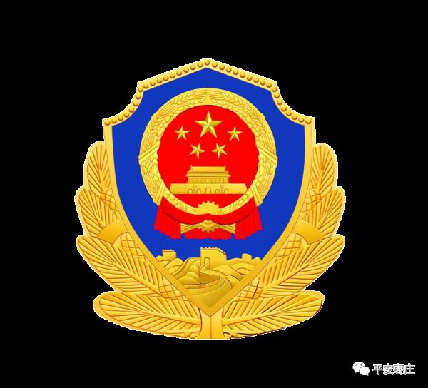 中秋想對家人說 中秋想對家人說