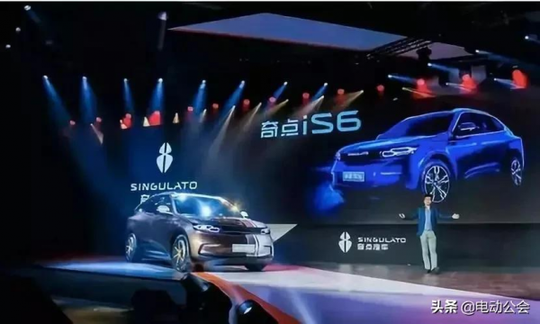 2021消失的車企 2021消失的車企