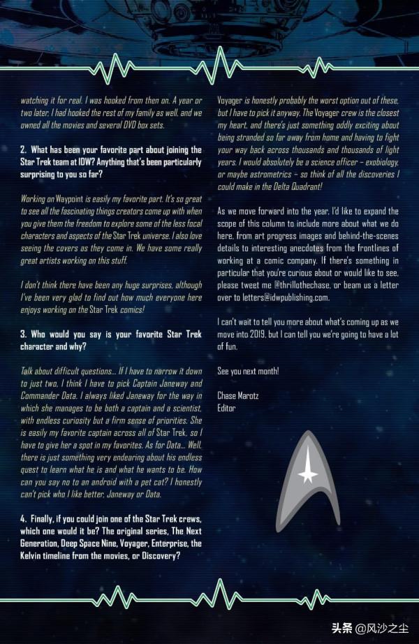 歐美漫畫，星際迷航：Q的紛爭（第1話）