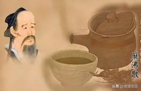 假如曹操同意劈開頭蓋骨,華佗能根治他的頭痛病嗎? 假如曹操同意劈開頭蓋骨,華佗能根治他的頭痛病嗎?