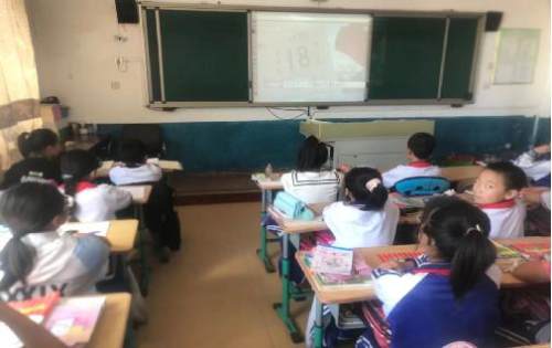 大窪小學紀念第21個全民國防教育日——“勿忘國恥、吾輩自強”主題教育活動