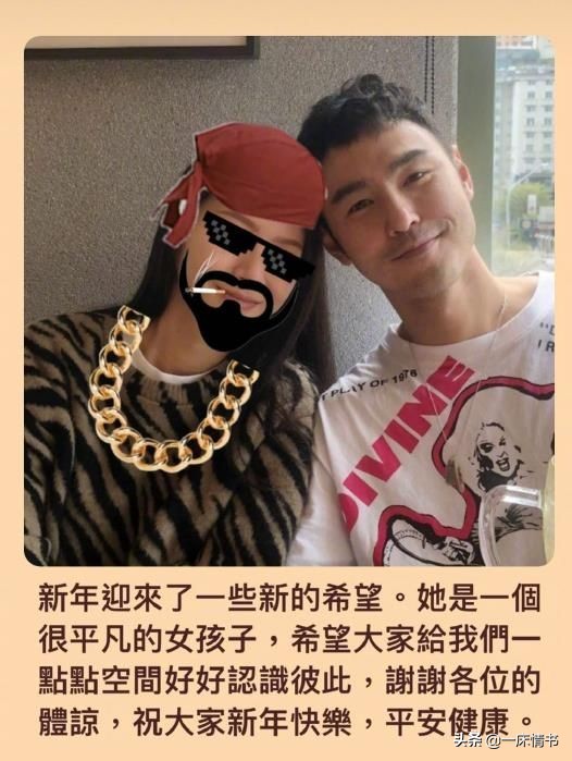 扒扒娛樂圈開年七大喜事：林志玲生子，易烊千璽票房破百億