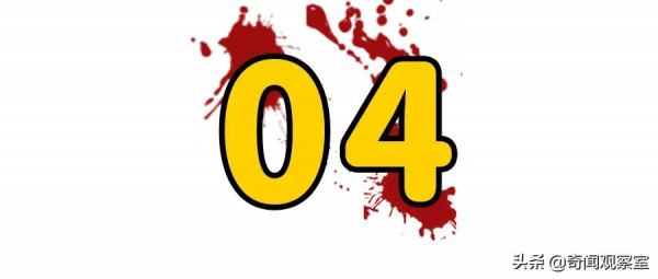 華裔富二代殺手吳志達，在美國殘害25人，卻在監獄吃成胖子