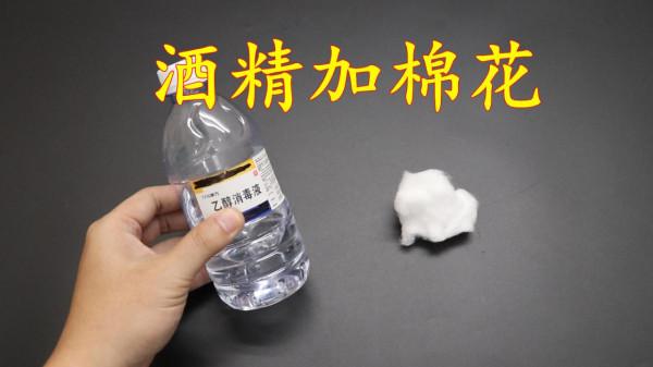 鞋子有臭味怎麼辦？教你4個方法，輕鬆解決