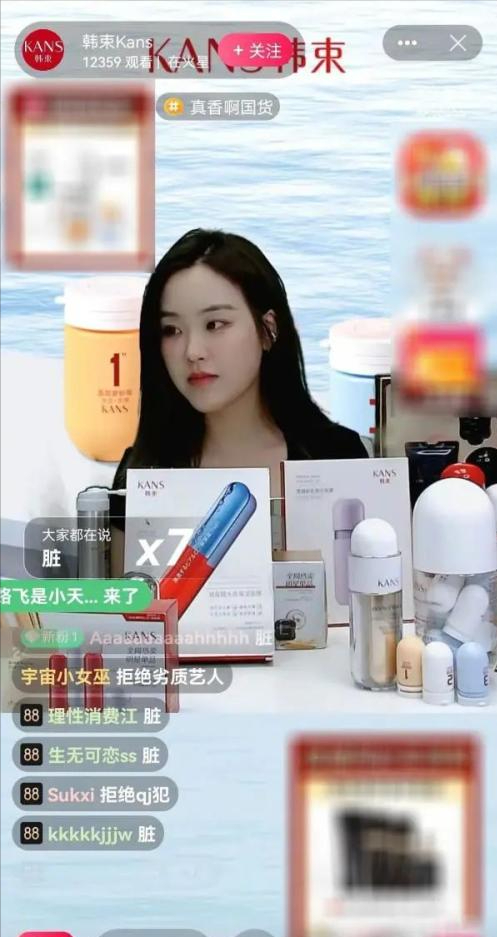 品牌才是最會玩輿論的吧？先發孟美岐緊接著發李菲兒彌補？