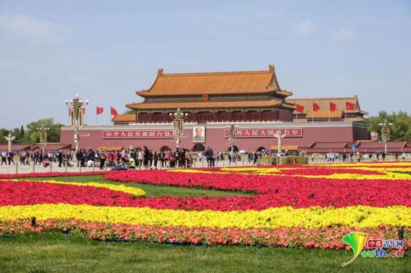 《劉武松散文》第103篇：漫步天安門廣場