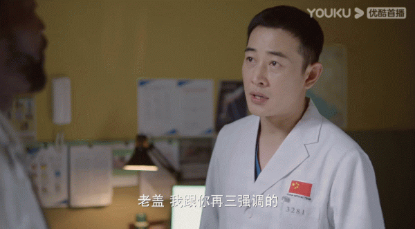 毛曉彤這次看上的男人,終於不渣了 毛曉彤這次看上的男人,終於不渣了