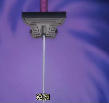 死神:“潑皮”可靠的五番隊隊長——平子真子 死神:“潑皮”可靠的五番隊隊長——平子真子