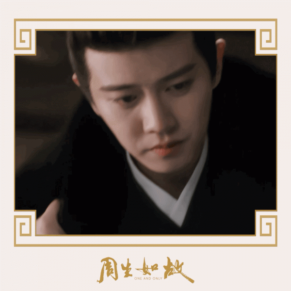 安徽衛視《周生如故》收視率破1