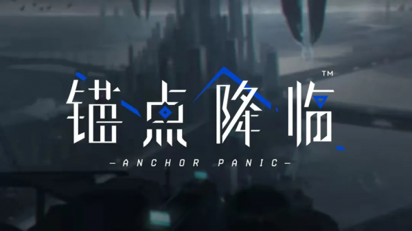 洗髮水公司豪賭二次元遊戲!居然Tap評分8.7,預約使用者破50萬? 洗髮水公司豪賭二次元遊戲!居然Tap評分8.7,預約使用者破50萬?