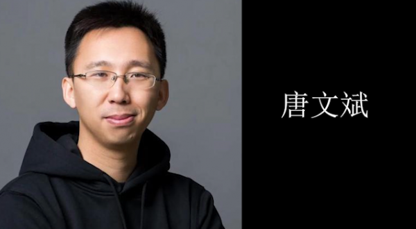 世界頂級科學家姚期智,放棄千萬年薪歸國,只為祖國培養人才 世界頂級科學家姚期智,放棄千萬年薪歸國,只為祖國培養人才