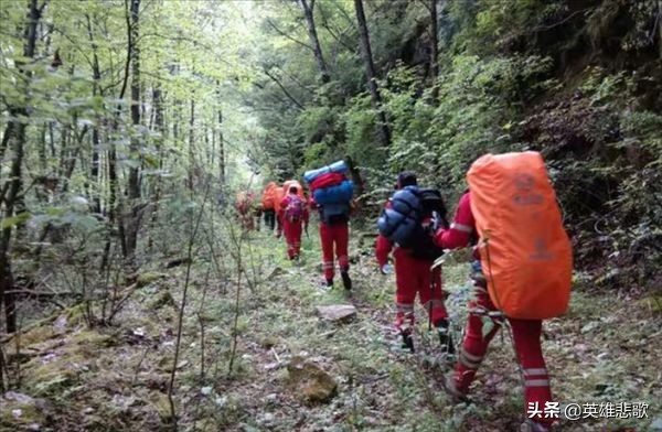 1992年太白山探險失蹤一對情侶,至今下落不明,他們到底去哪了? 1992年太白山探險失蹤一對情侶,至今下落不明,他們到底去哪了?