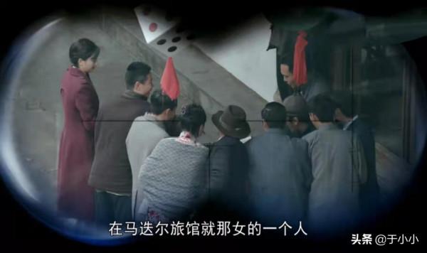 《霞光》開播，三集兩個看點，佟麗婭的角色到底踩了多少坑？