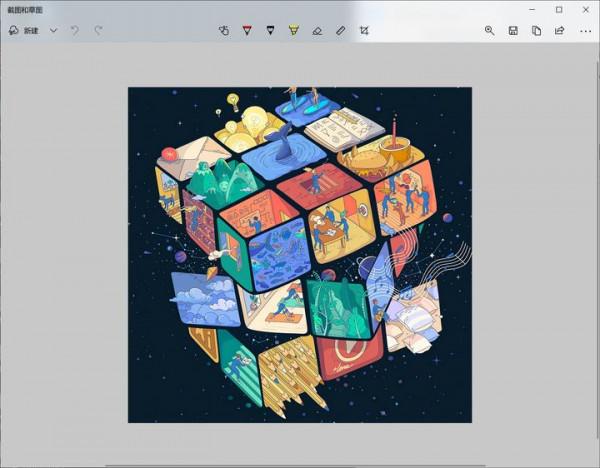超讚！絕對實用！你不知道的Win10快捷操作小技巧