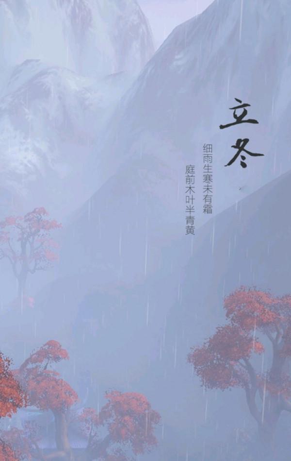 散文:等待冬天,等待雪來 散文:等待冬天,等待雪來