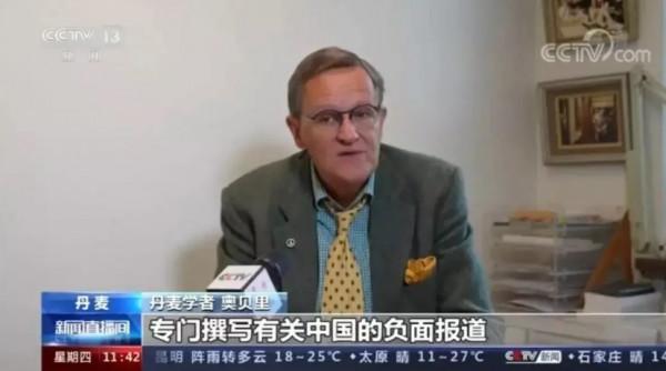 為&OpenCurlyDoubleQuote;搞臭&rdquo;中國下血本！美國砸20億收買媒體，編假新聞對華潑髒水