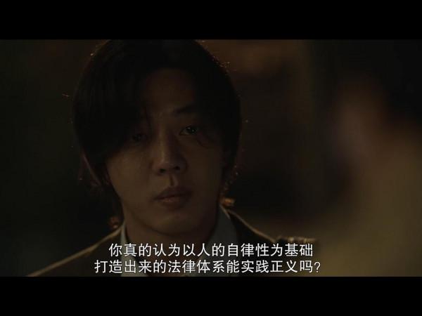 抱歉，劉亞仁也救不活這部網飛恐怖新劇