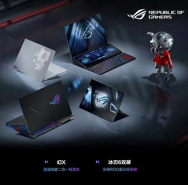 CES2022｜5大PC廠商發力！你想知道的全在這