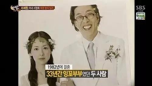 不老女神徐貞姬被家暴32年，女兒吃安眠藥自殺，悲慘的她現在如何