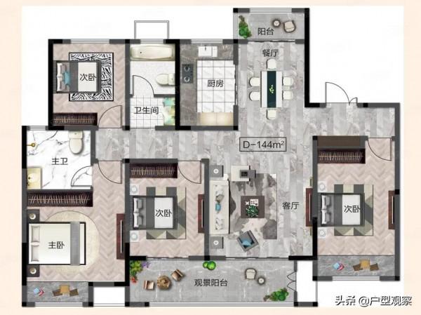 欣賞一個優秀開發商做的五種戶型,沒有一個暗衛,找到缺點算你贏 欣賞一個優秀開發商做的五種戶型,沒有一個暗衛,找到缺點算你贏