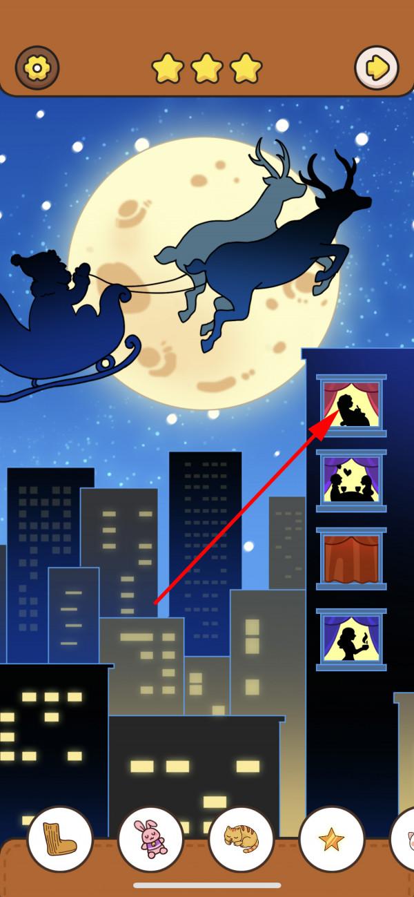 我眼神兒賊好！聖誕的小秘密攻略