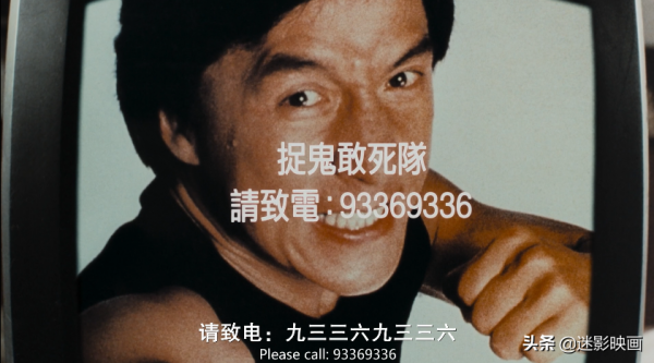 22年前吳鎮宇演的邪典片,異形邪靈喪屍猛鬼一鍋燉,卻至今被低估 22年前吳鎮宇演的邪典片,異形邪靈喪屍猛鬼一鍋燉,卻至今被低估