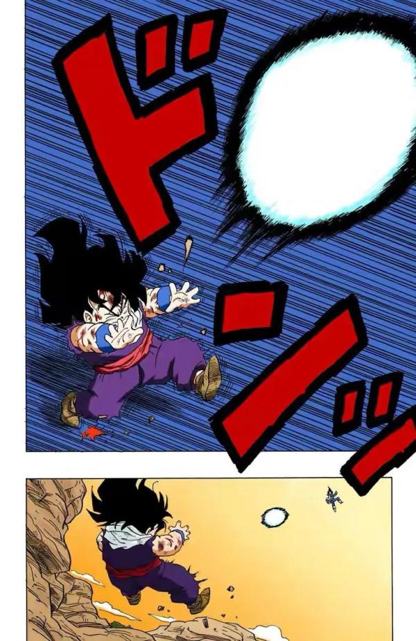 七龍珠(全綵漫畫)第三十段——貝吉塔被元氣彈擊中依然堅挺 七龍珠(全綵漫畫)第三十段——貝吉塔被元氣彈擊中依然堅挺