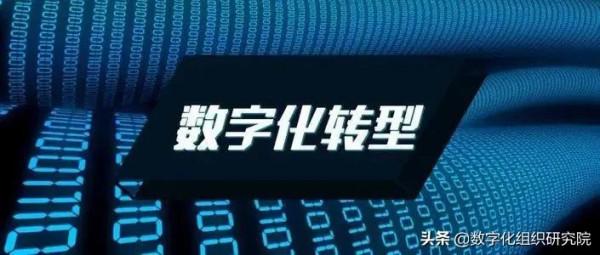 一部手機搞定產品流程,高效管理客戶,家居行業數字化標杆來了 一部手機搞定產品流程,高效管理客戶,家居行業數字化標杆來了