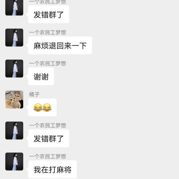 難道這就是娛樂圈的地位？