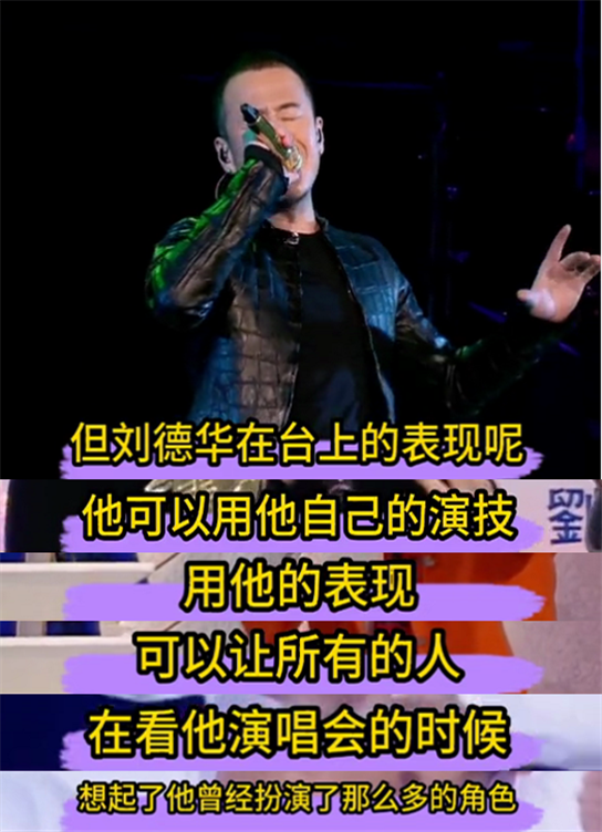 從樂壇一線到被&OpenCurlyDoubleQuote;萬人嫌棄&rdquo;，楊坤是如何把自己前途作沒的？