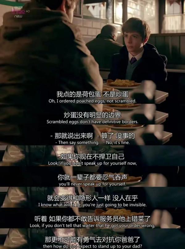 這些泡麵劇，治癒你年底的小喪