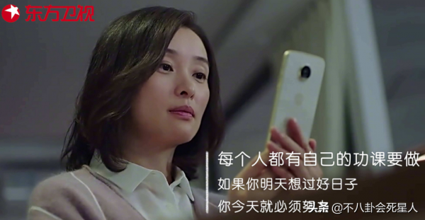 淡泊無慾的5位女演員，不上真人秀、不接廣告，個個都是視後級別