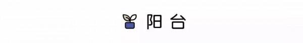 80㎡簡約新房,餐廳、書房、客臥三合一,高顏值拼色牆時髦有腔調 80㎡簡約新房,餐廳、書房、客臥三合一,高顏值拼色牆時髦有腔調