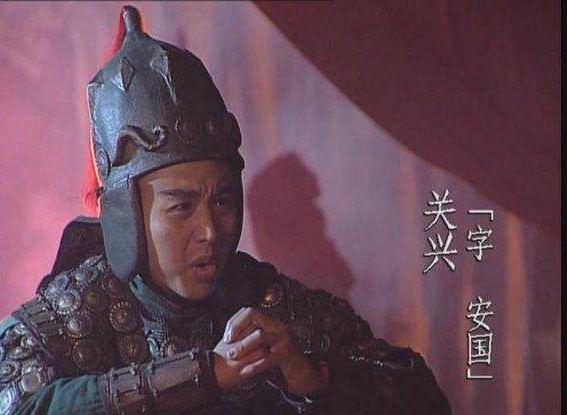 原來94年的老版《三國演義》中,隱藏了這麼多影視明星 原來94年的老版《三國演義》中,隱藏了這麼多影視明星