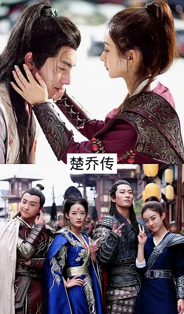 盤點虐哭人的幾部古裝劇