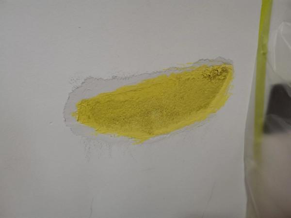 遇到牆面起硝造成的起鼓、開裂怎樣處理才能徹底解決