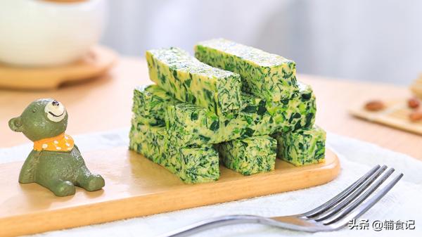 雞蛋還能這樣做!比普通蒸蛋還好吃,不給娃吃太虧了 雞蛋還能這樣做!比普通蒸蛋還好吃,不給娃吃太虧了