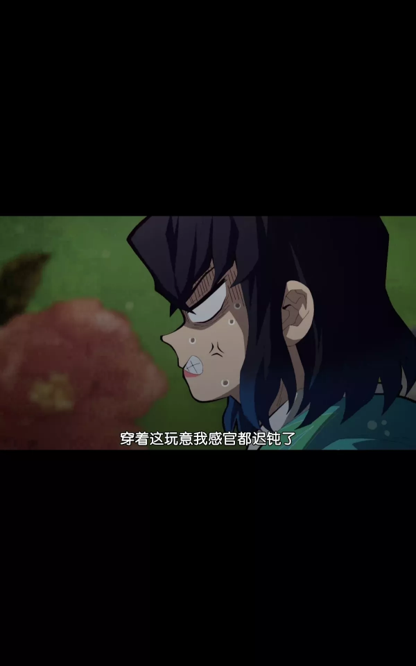 鬼滅之刃：音柱原來是個中二病