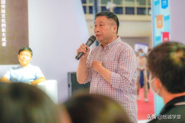 拙誠學堂重推《聽唐浩明評點〈曾國藩家書〉》有聲讀物 拙誠學堂重推《聽唐浩明評點〈曾國藩家書〉》有聲讀物