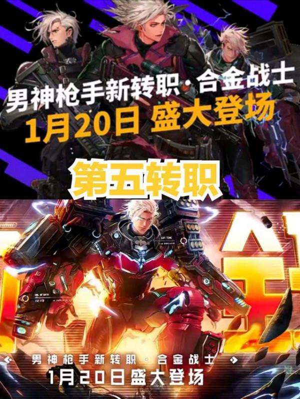 DNF:110級版本已經確定,強化增幅改版,屬性融合,新團本上線 DNF:110級版本已經確定,強化增幅改版,屬性融合,新團本上線