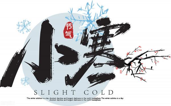 小寒過後，能否避開這5個&OpenCurlyDoubleQuote;雷區&rdquo;，將是釣魚的關鍵，信不信由你