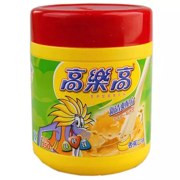 80年代，風靡一時的“麥乳精”，為何突然之間就銷聲匿跡了？