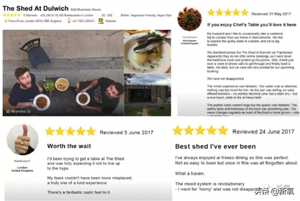 現實中，“皇帝新裝”的故事怎麼越來越多？