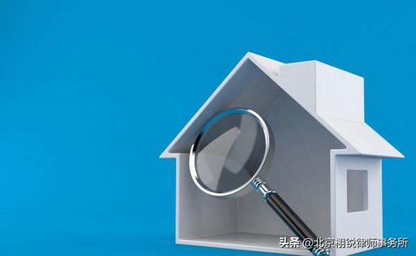 商品房逾期交房糾紛怎麼處理