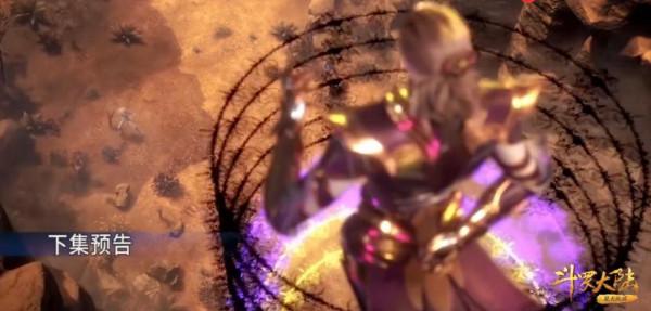 斗羅大陸：如果菊鬥羅吃下相思斷腸紅，他有機會成神嗎？