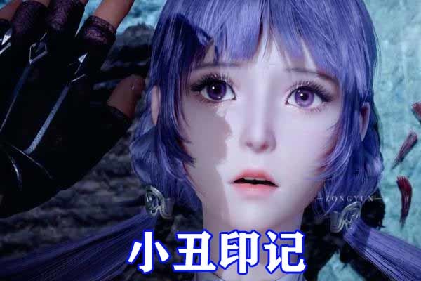 斗羅大陸：同樣是印記，小舞的彼岸花無比絢麗，白沉香隱藏悲劇