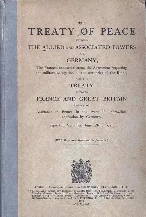 第一次世界大戰後的國際格局 第一次世界大戰後的國際格局