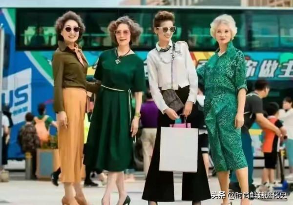 被4位氣質老太太實力圈粉了，原來真正的時髦，真的與年齡無關
